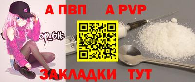 героин Кулебаки