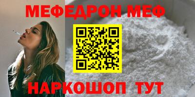 героин Кулебаки