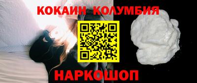 хмурый Кунгур