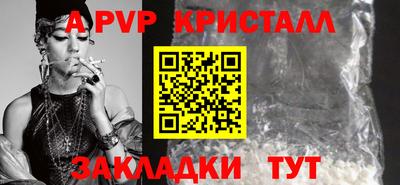 хмурый Кунгур