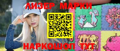 каннабис Кумертау