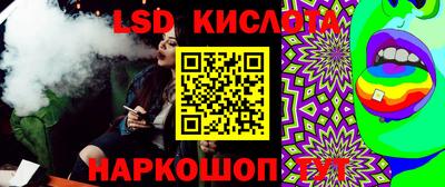 героин Кулебаки