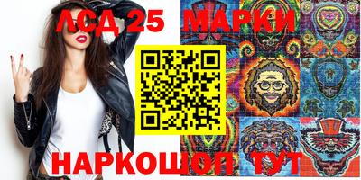 героин Кулебаки