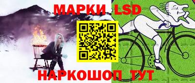 хмурый Кунгур