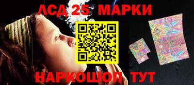 каннабис Кумертау