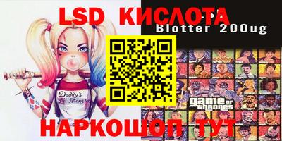 каннабис Кумертау