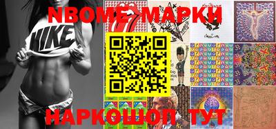 хмурый Кунгур