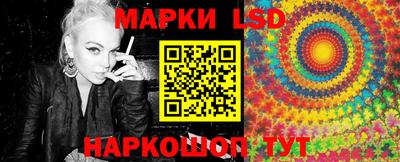 хмурый Кунгур