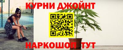 героин Кулебаки