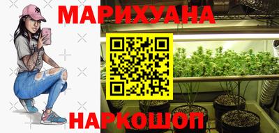 героин Кулебаки
