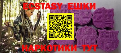 героин Кулебаки