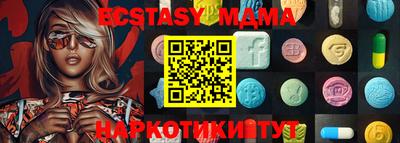 героин Кулебаки