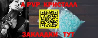 героин Кулебаки