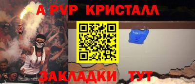героин Кулебаки