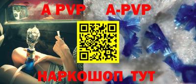 героин Кулебаки