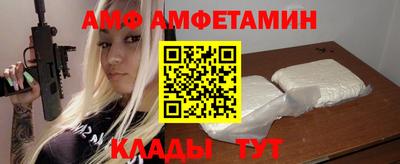 хмурый Кунгур