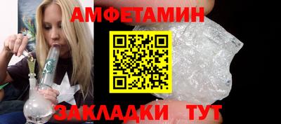 героин Кулебаки