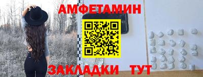 каннабис Кумертау