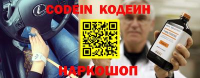 хмурый Кунгур