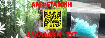 каннабис Кумертау