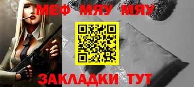 каннабис Кумертау