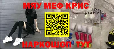 хмурый Кунгур