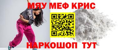 хмурый Кунгур