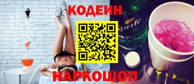 каннабис Кумертау