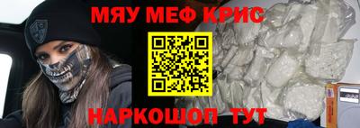 хмурый Кунгур