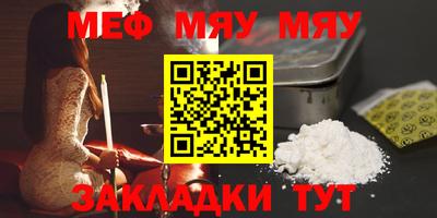 каннабис Кумертау