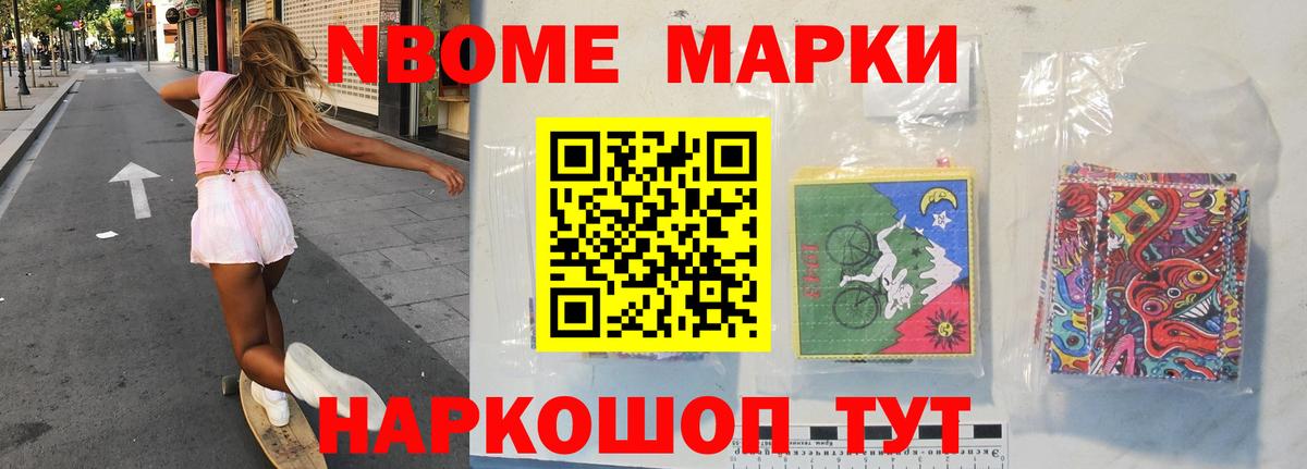 Лсд 25 экстази  Лсд 25 экстази кислота  Вход с VPN  Великие Луки  Лсд 25 экстази кислота 
